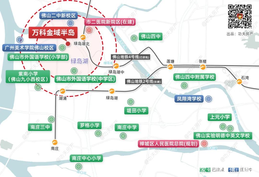 关注度爆表！禅西这个双地铁盘剑指上车神器