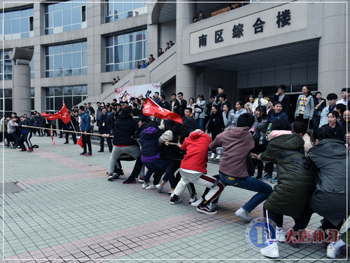 西安大唐补习学校