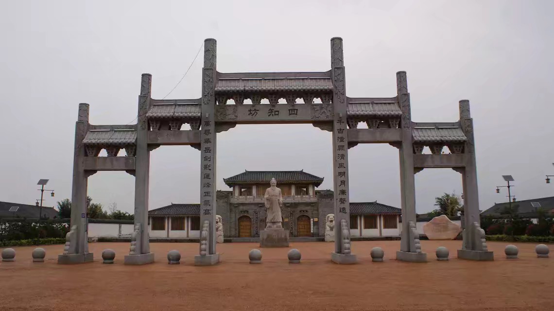 山河表里人物介绍都有谁?