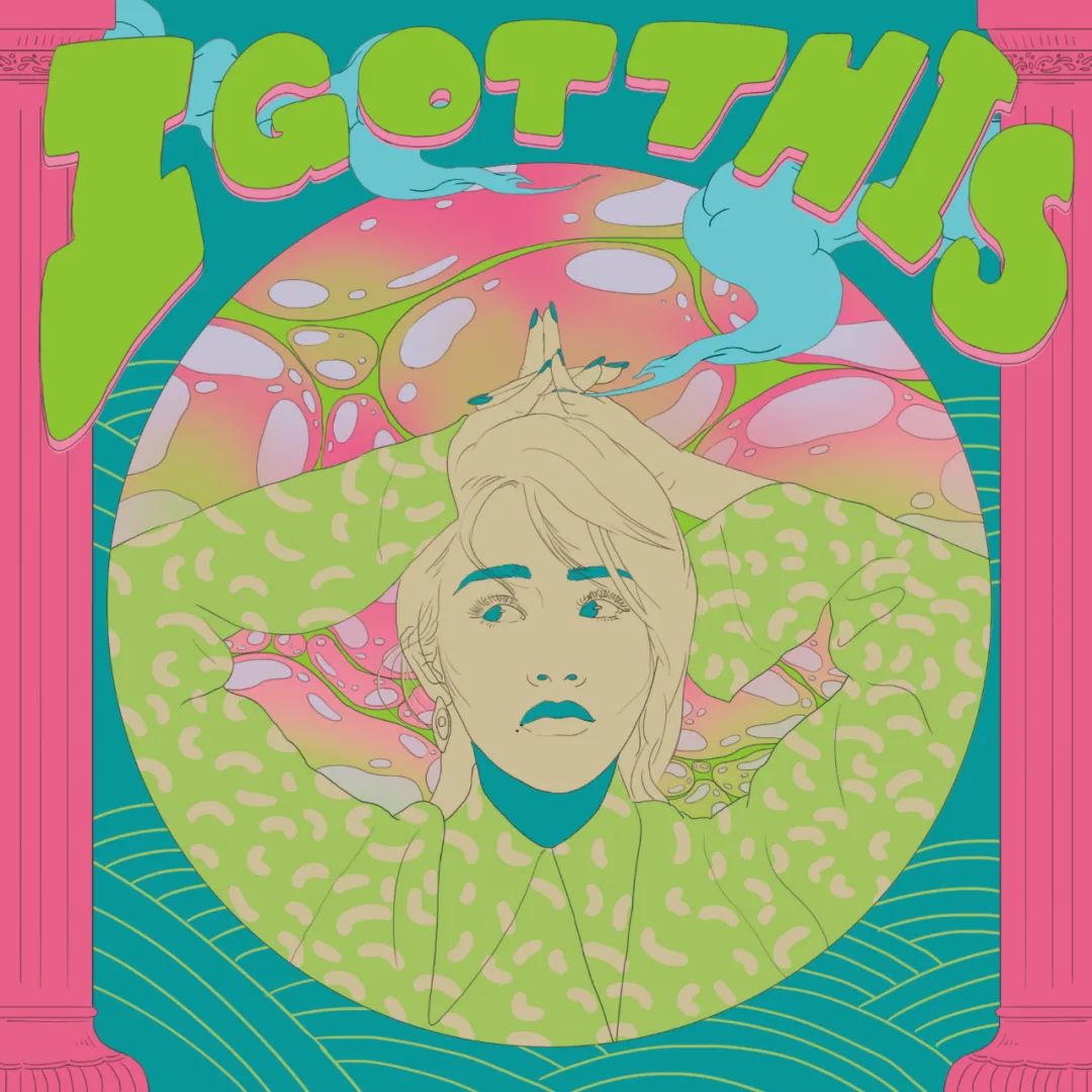 在成为「周杰伦师妹」的五年之后|对话陈梓童