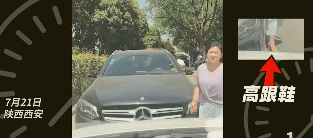 离谱!23年西安一奔驰女司机,穿高跟鞋嚣张逆行:罚款400元扣6分