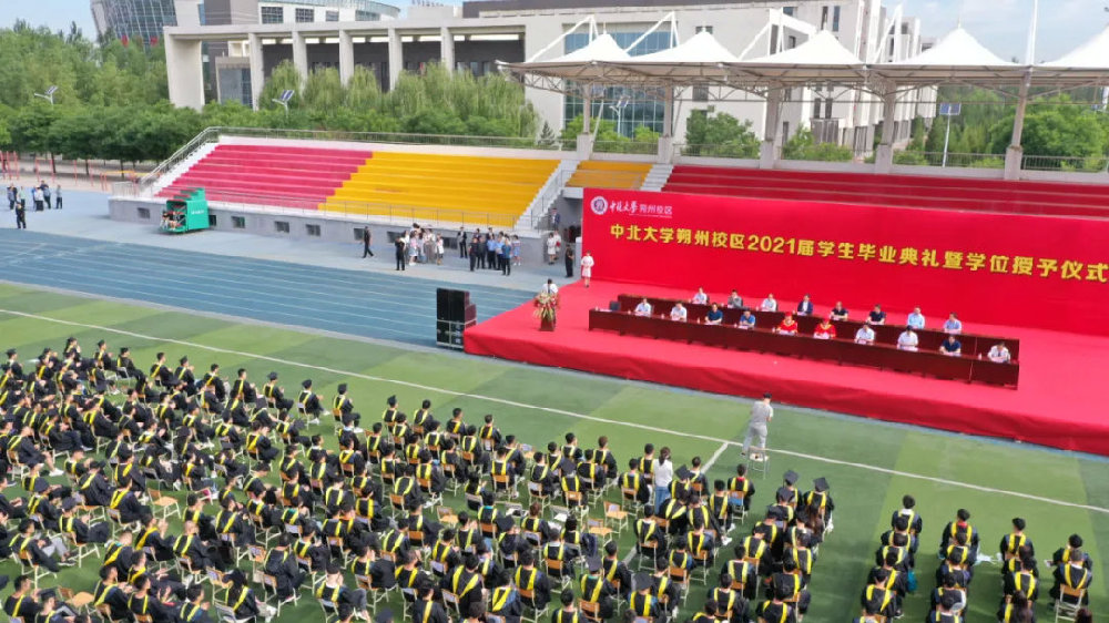 山西这所二本高校即将消失,学生却很兴奋,只因毕业证上的4个字