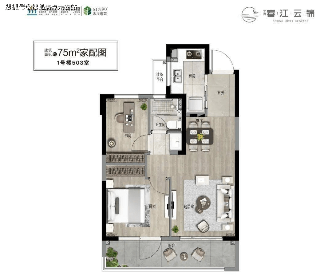 太仓中南春江云锦(太仓|太仓中南春江云锦|欢迎您|楼盘详情