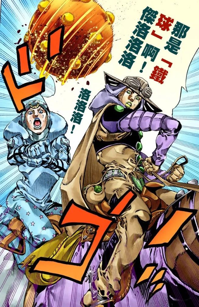 jojosbr:又一个玩球的男人,威卡毕博辛酸过往