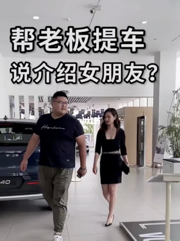 被白富美倒追成功!"猴哥说车"收200万大g,新婚妻子是啥来头?