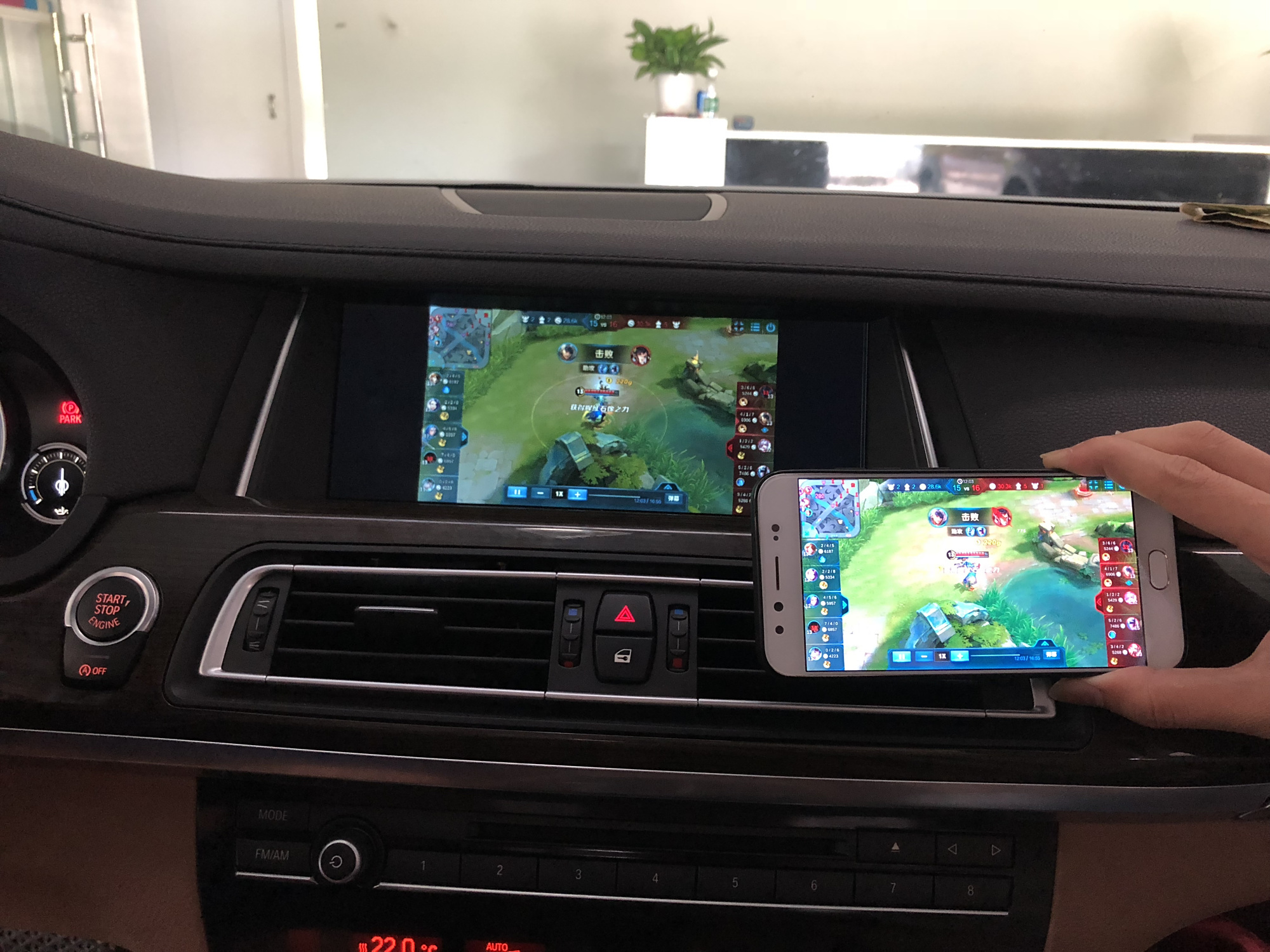 怎么投屏到车载屏幕上