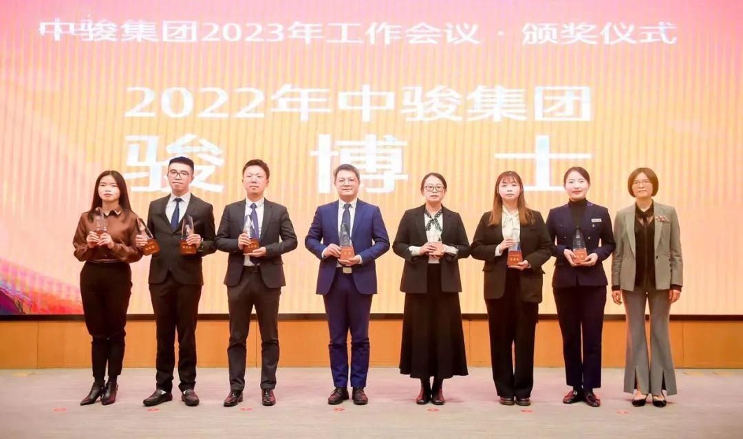 中骏黄朝阳:韧性前行,相信未来