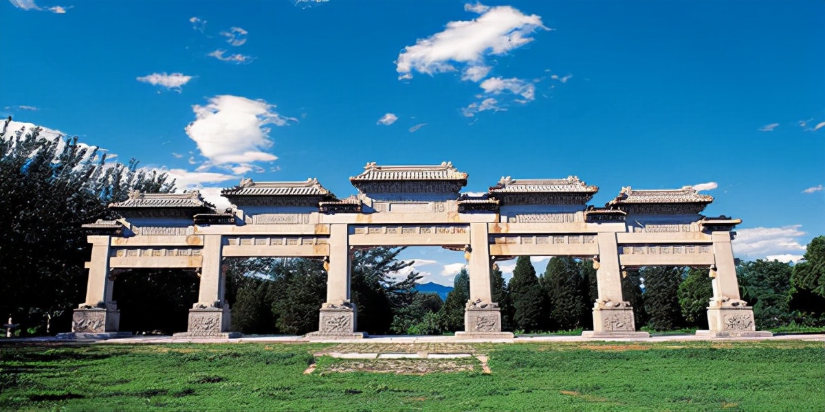 北京一座陵墓,共埋葬十三位皇帝,颇具传奇色彩
