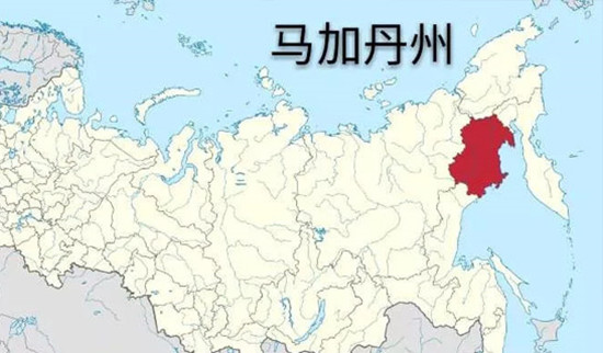 俄铁正起草2035年前直通马加丹铁路建设项目可行性报告