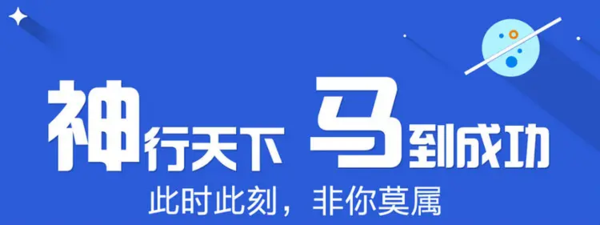 神马搜索首页官网_神马搜索是啥 神马搜刮首页官网_神马搜刮是啥（神马搜索是什么意思） 神马词库