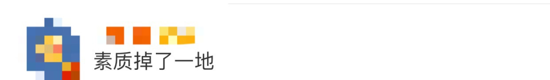 热点|“进入花田你没有花美！”景区一段硬核喊话爆火，网友：你大妈还是你大妈