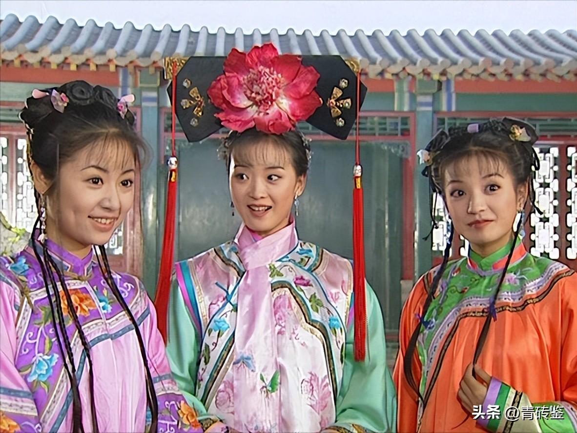 同样是"晴格格"扮演者,把赵丽颖和王艳放一起比,差距就出来了