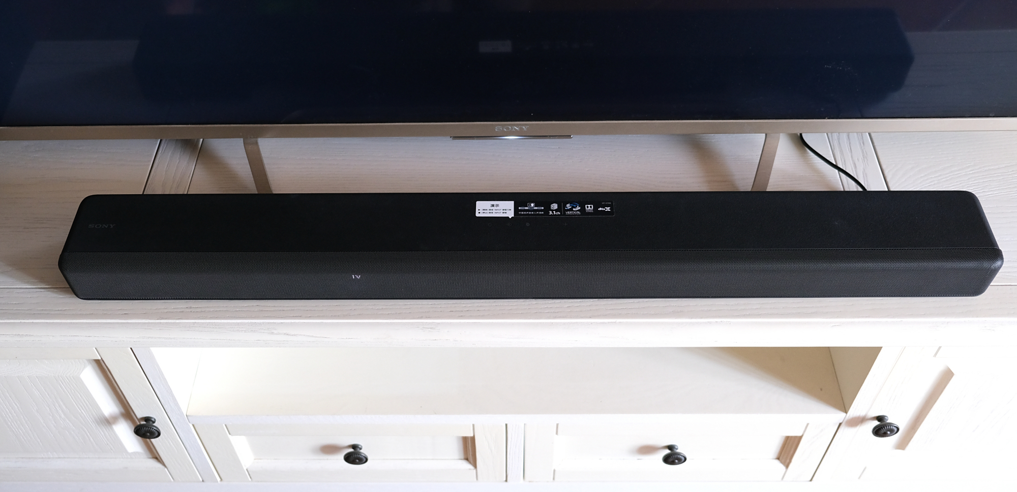 升级带来更好的沉浸式感受,索尼ht-g700回音壁体验