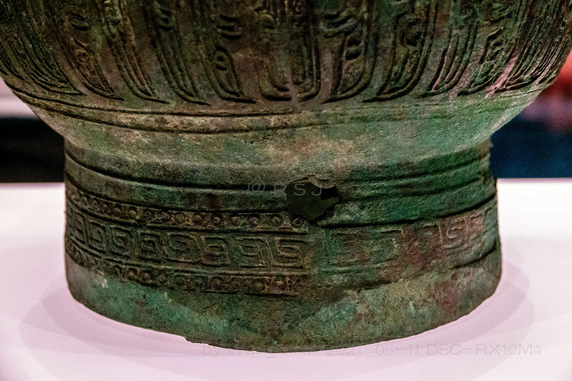 兽面纹提梁铜卣(you):古代酒器,郑州市向阳回族食品厂窖藏出土