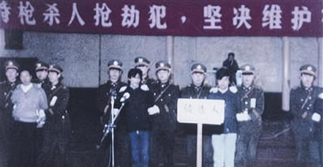 1989年鞍山"三李"案:为了救走弟弟,兄弟几人接连杀害8名民警