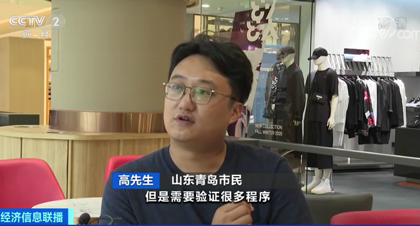热点|COSTA连锁咖啡店迎关店潮！青岛门店已全部关闭，有人退钱等1个月