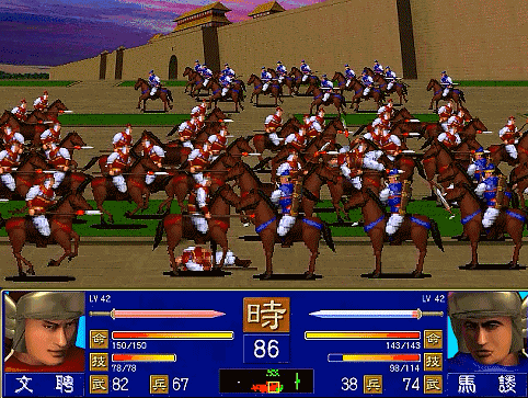 三国群英传1,每个阶段对应的武将技,当年你认为哪些比较强力?