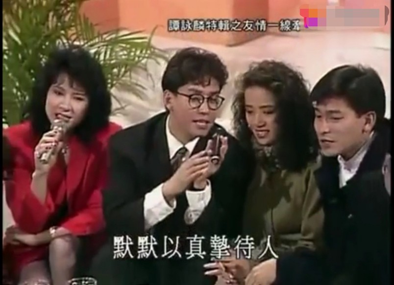 翻看"天后"梅艳芳的朋友圈,重温梅姐的风华绝代
