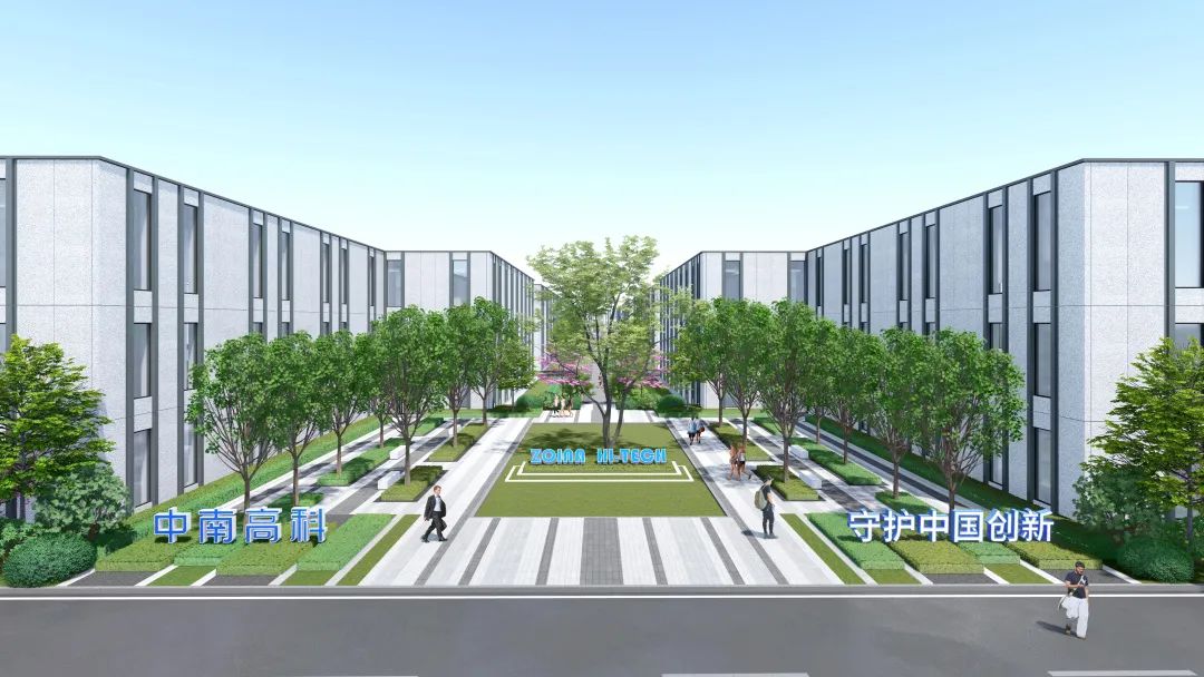 助力中国产业转型升级——产业园景观设计思考与实践