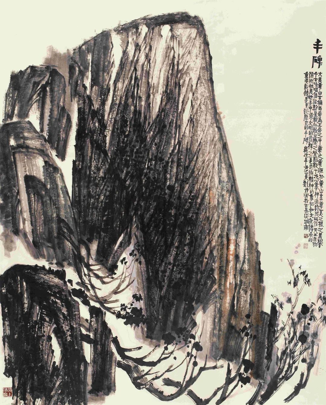 雅静恬淡 墨韵田园——刘丹当代水墨山水画作品解析