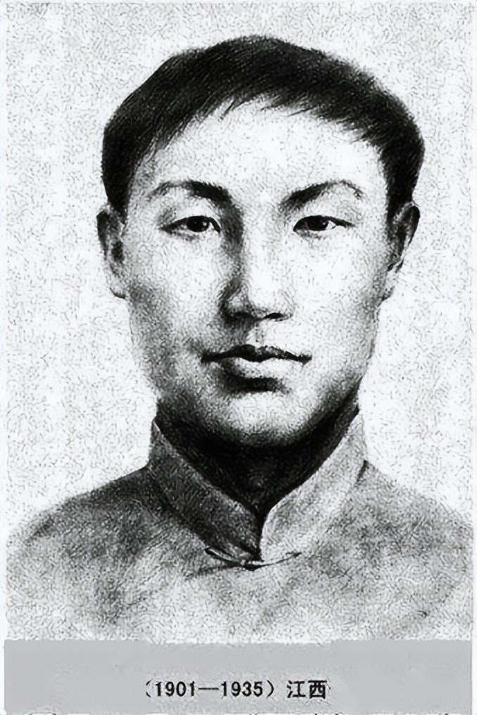 长征路上的英雄团长