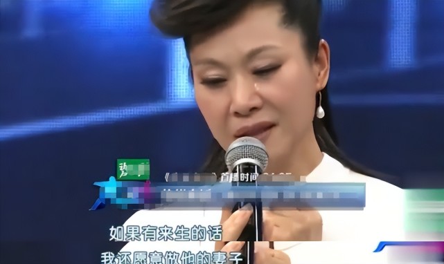 歌手于文华:下嫁李凡被抛弃,带女儿改嫁小2岁网友后,怎样了