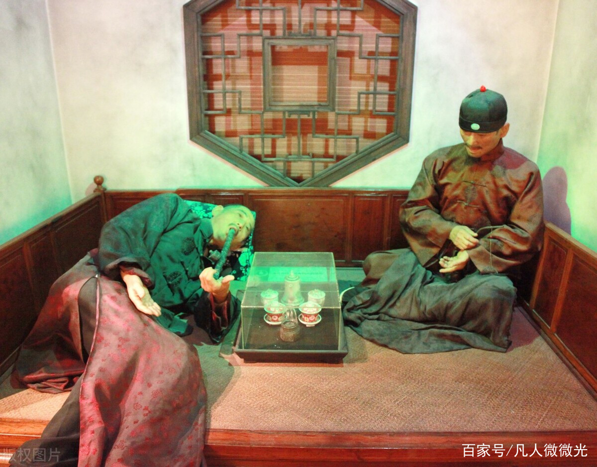 从衰落到崛起——林则徐之三(驰禁之争)