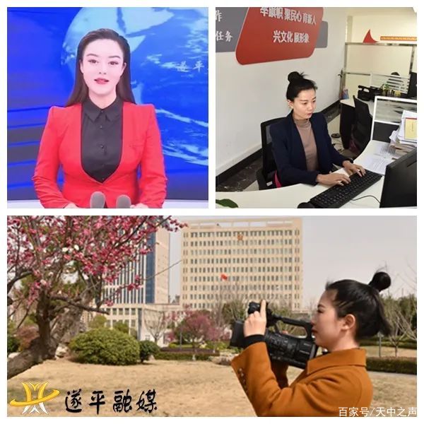 新闻媒体部是做什么的的简单介绍