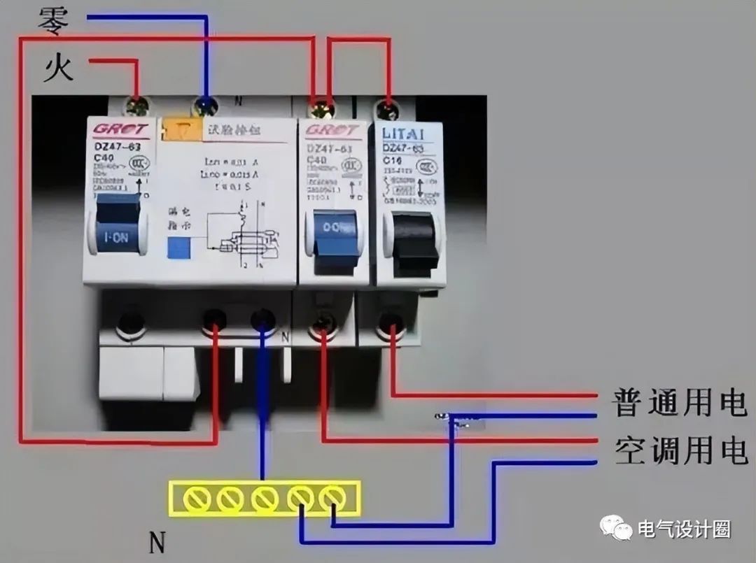 家用配电箱图解图片