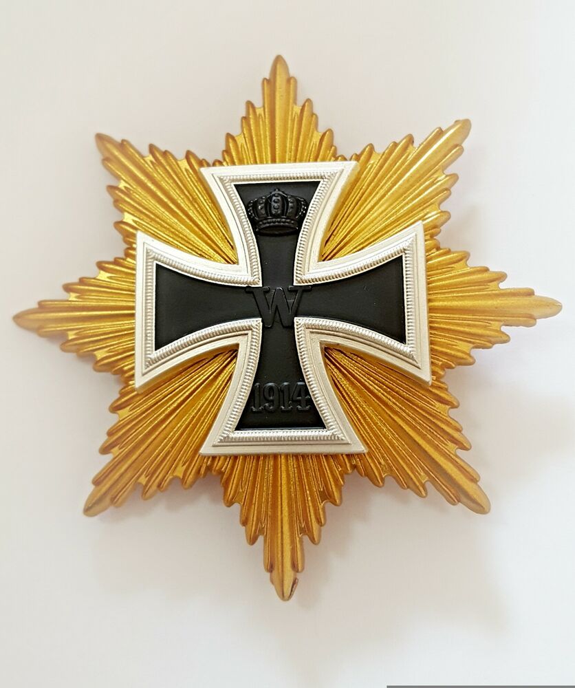 德意志历史最高荣誉——星芒大铁十字勋章