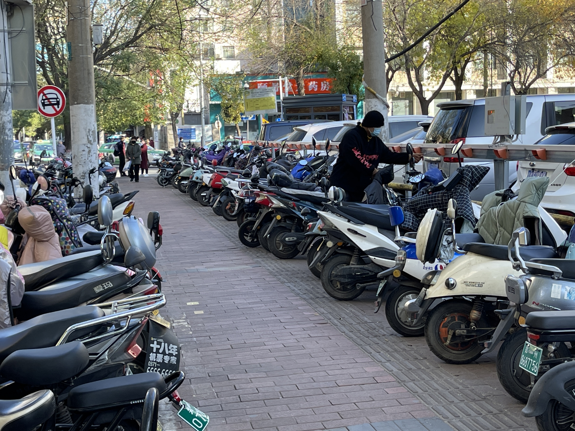 "黄牌电动车过渡期将尽"引郑州市政府关注 网友支招:办法有3种