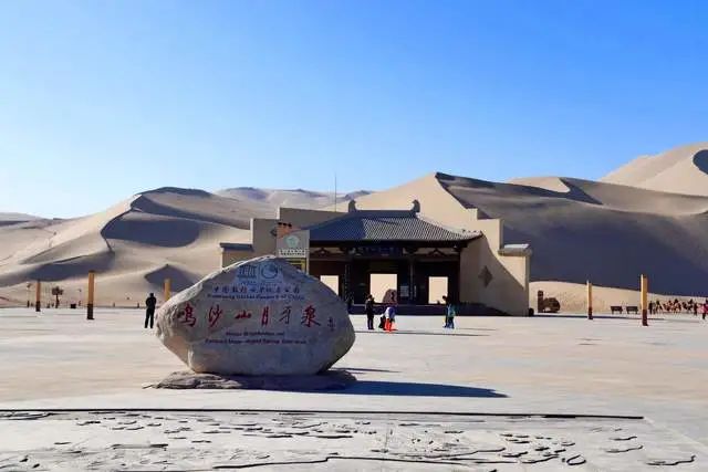 秋季游甘肃必去的5大景点,去一次终身难忘