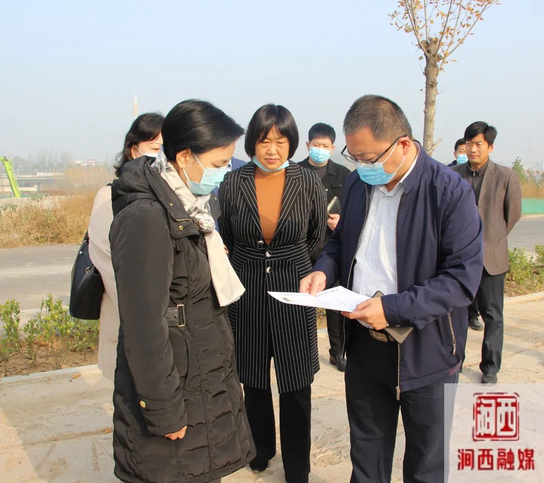 市政协党组副书记陈淑欣到涧西区调研高中迁建工作