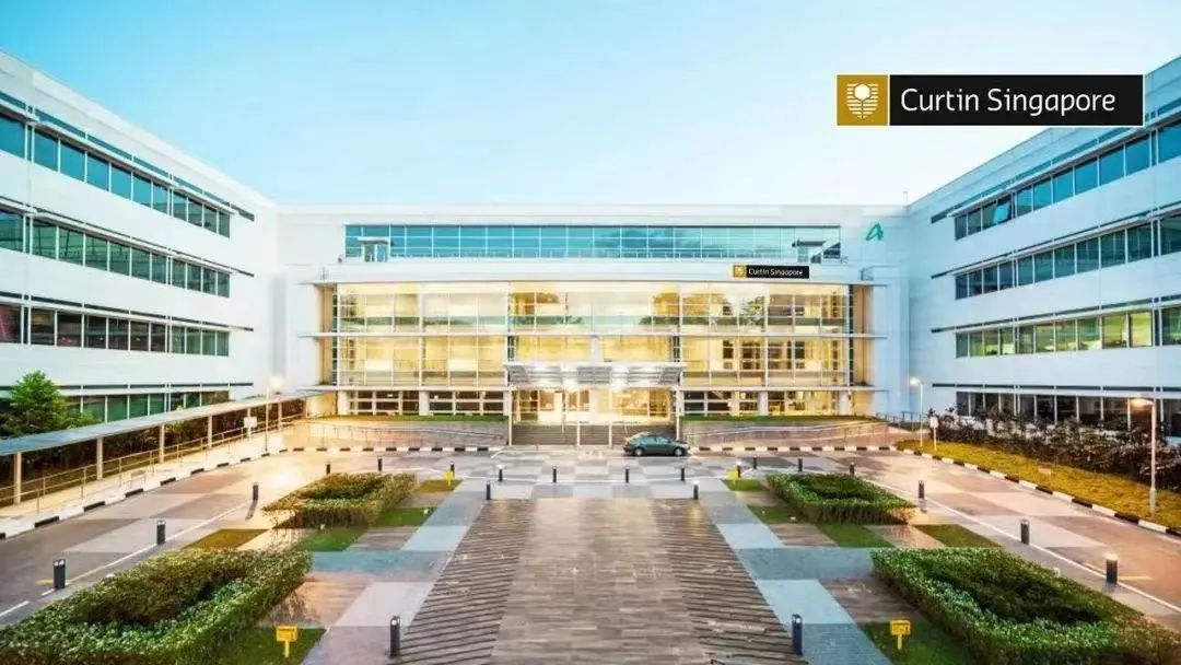 澳洲麻省理工科廷大学