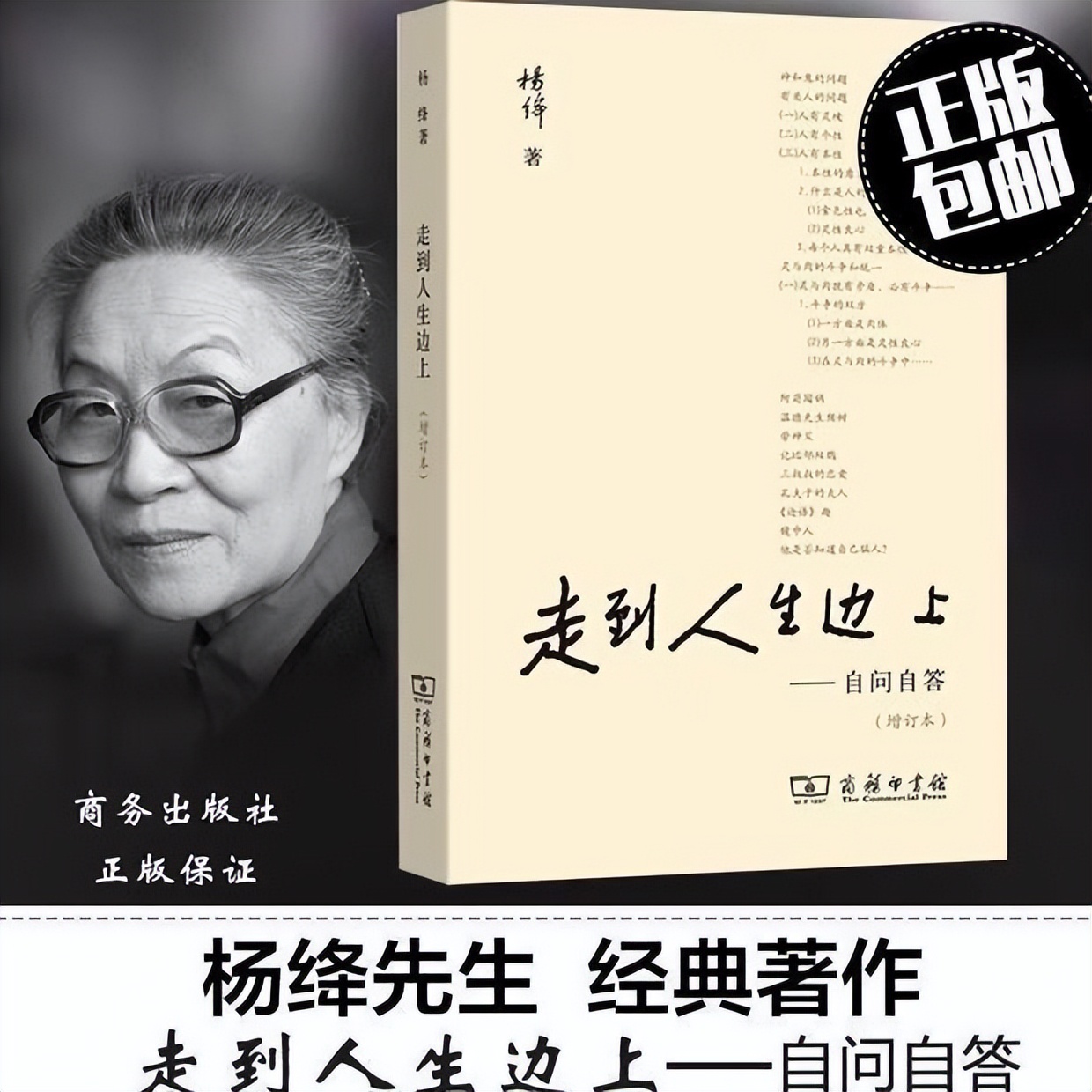 為啥說55到60歲這幾年,是