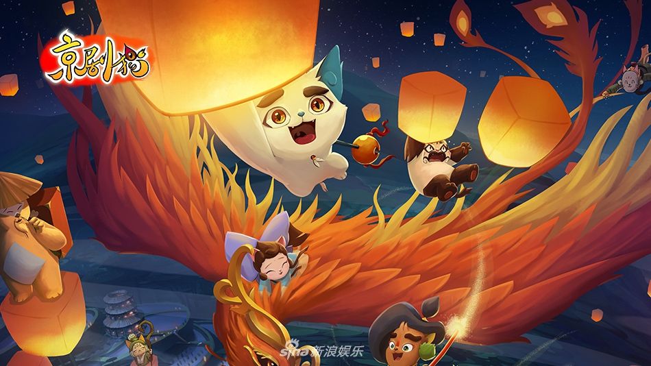 《京剧猫》影评