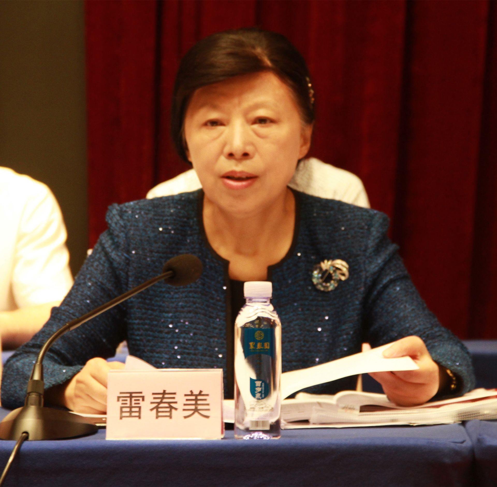 在接续奋斗中阔步前进——福州市慈善总会召开第四次会员大会