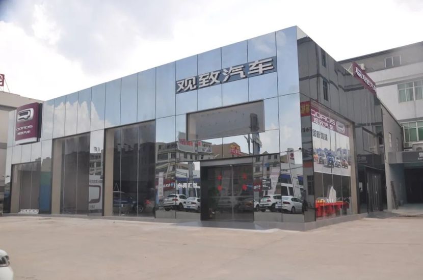 无4s店,无零件维修,无保养兑现,观致已成"三无"车企