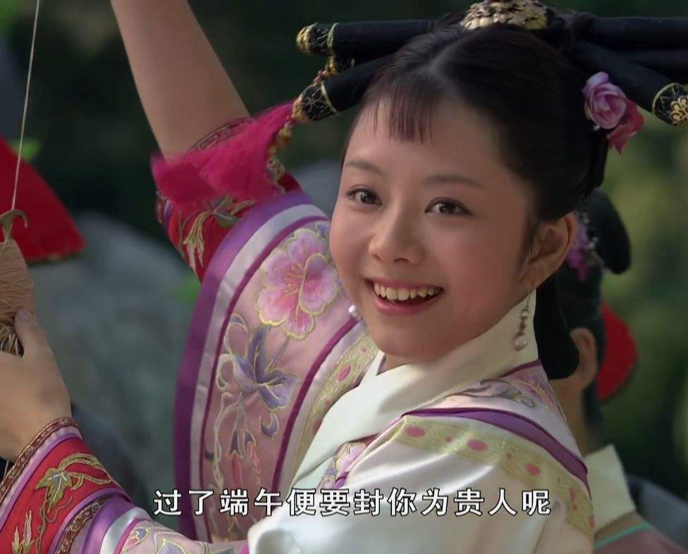 淳常在的死不简单,原来华妃只是背锅侠