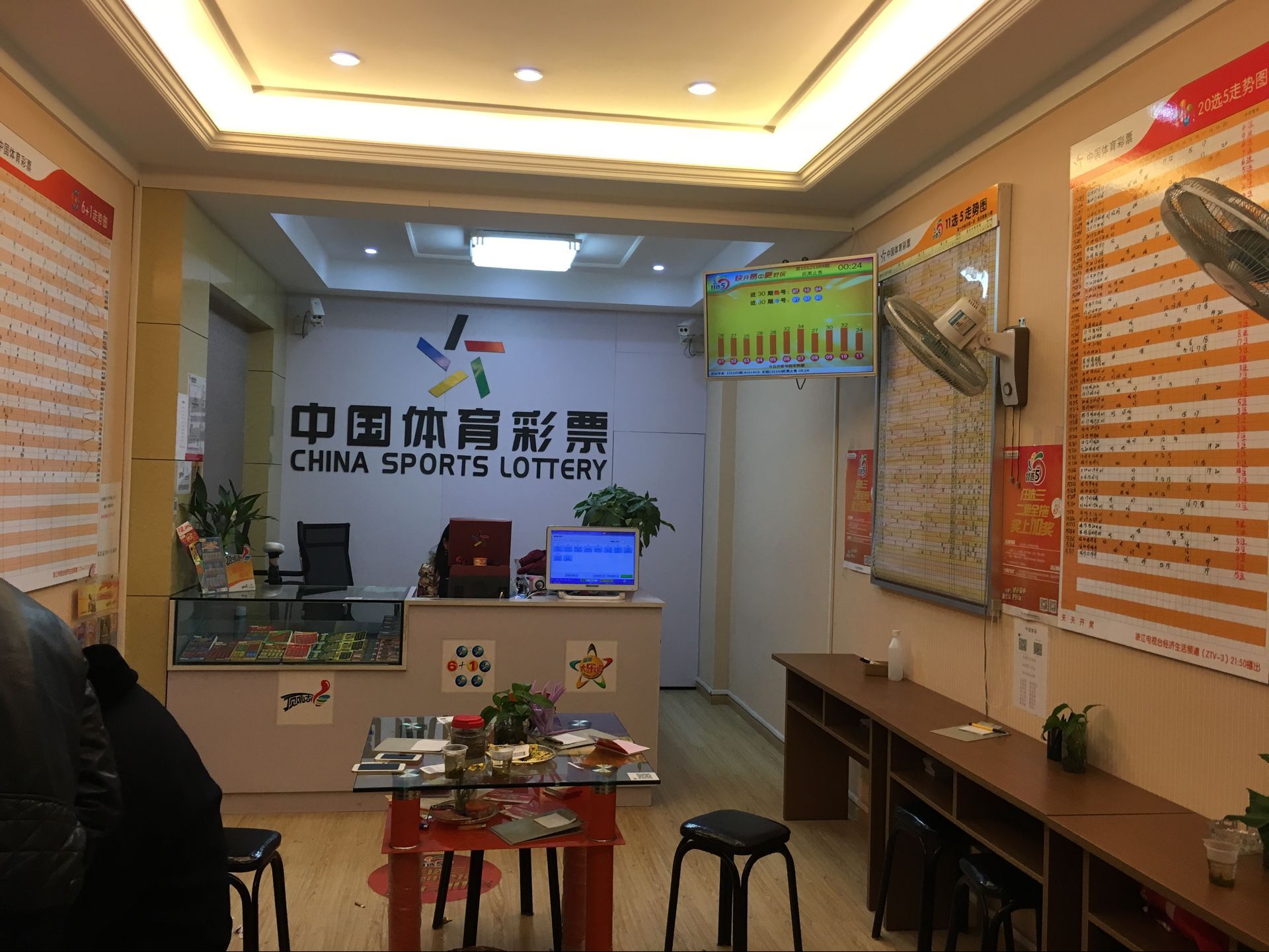 买彩票喜中大奖后,奖金通常由哪个银行发放?你知道吗?