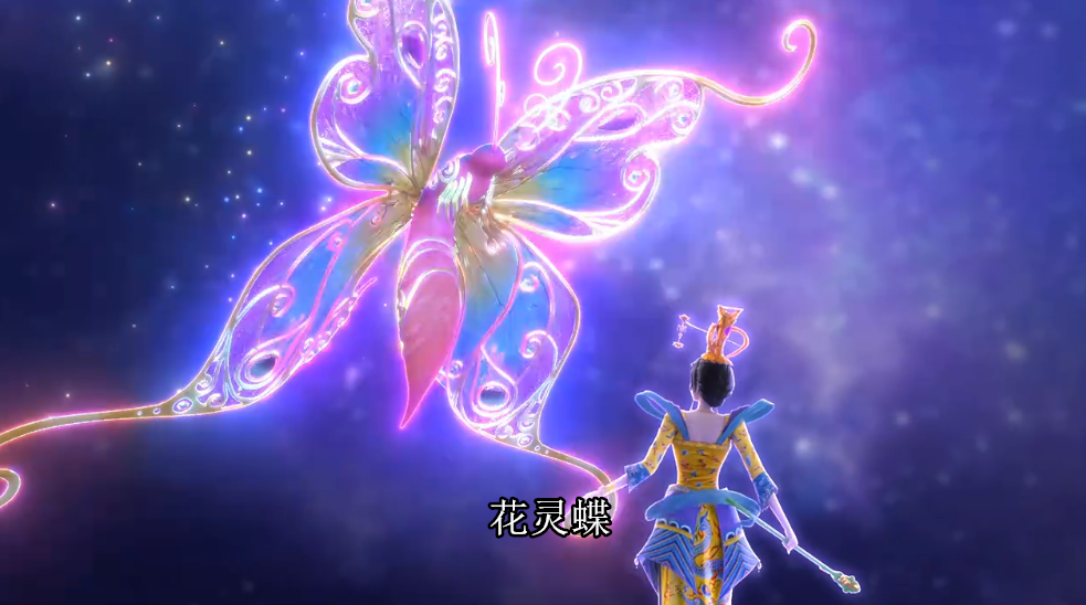 叶罗丽:灵公主的神兽花灵蝶一开局就领盒饭,梦公主的神兽最惊悚