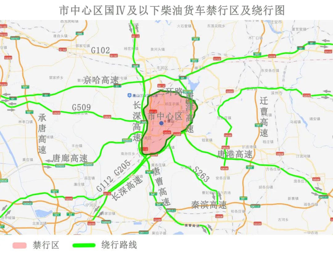 昌平货车限行区域地图图片