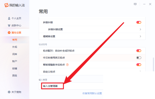 我要看搜狗=我要看搜狗浏览器张柏芝