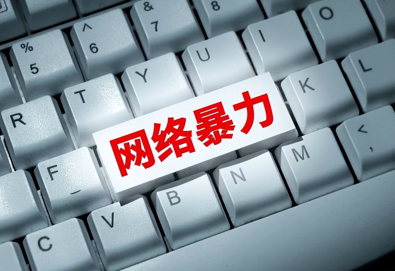 胡总情人问题很严重,女生身份惹人怀疑,中铁三局无辜躺枪