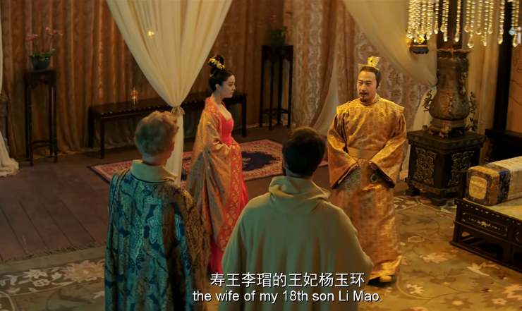 看《王朝的女人杨贵妃》,终于体会到了什么叫"工业糖精",难磕