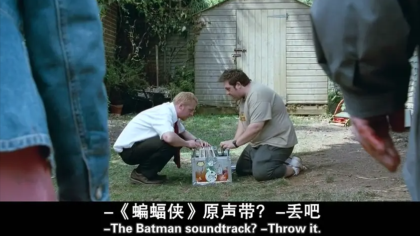 《僵尸肖恩》:在普通的剧情下打破传统英雄形象,让电影有励志感