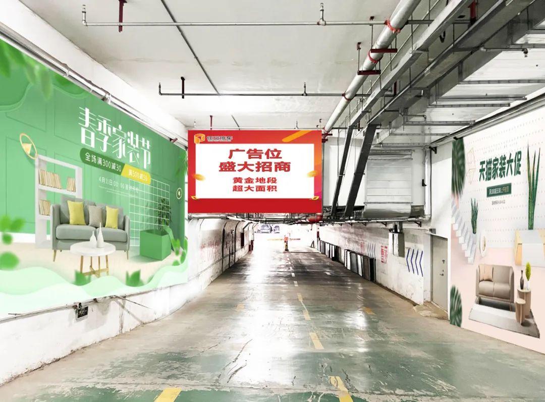 中心商区灯箱和超大墙面广告位招租!感恩回馈!钜惠来袭!