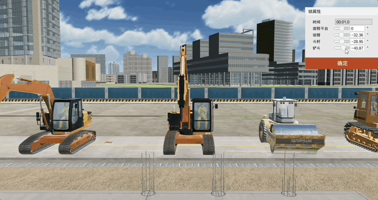 简单上手快速搞定复杂施工bim动画bimfilm刚刚解锁11项新功能