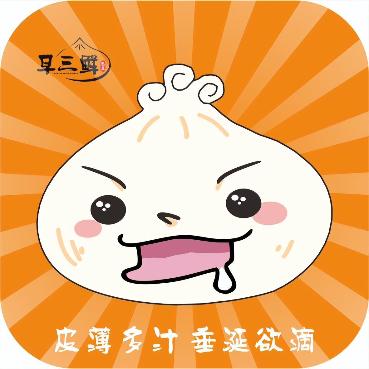 卤味店一天的运营流程