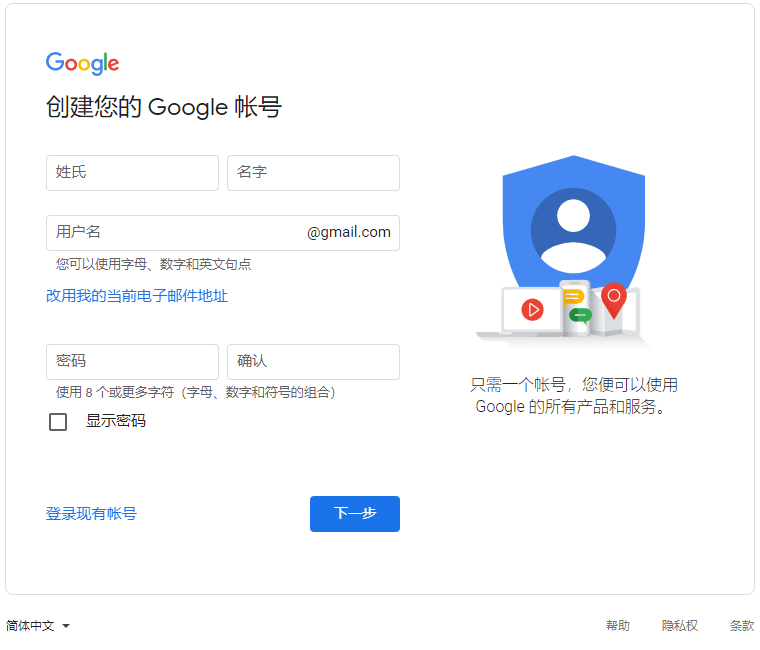 谷歌cn是什么意思=google cn ua